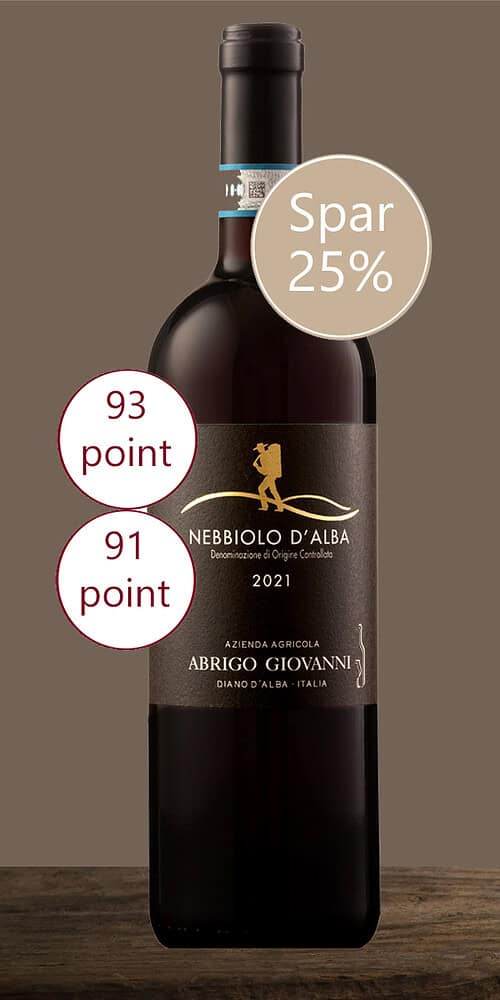 nebbiolo 21 spar 25
