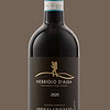 Nebbiolo d'Alba DOC "2020"