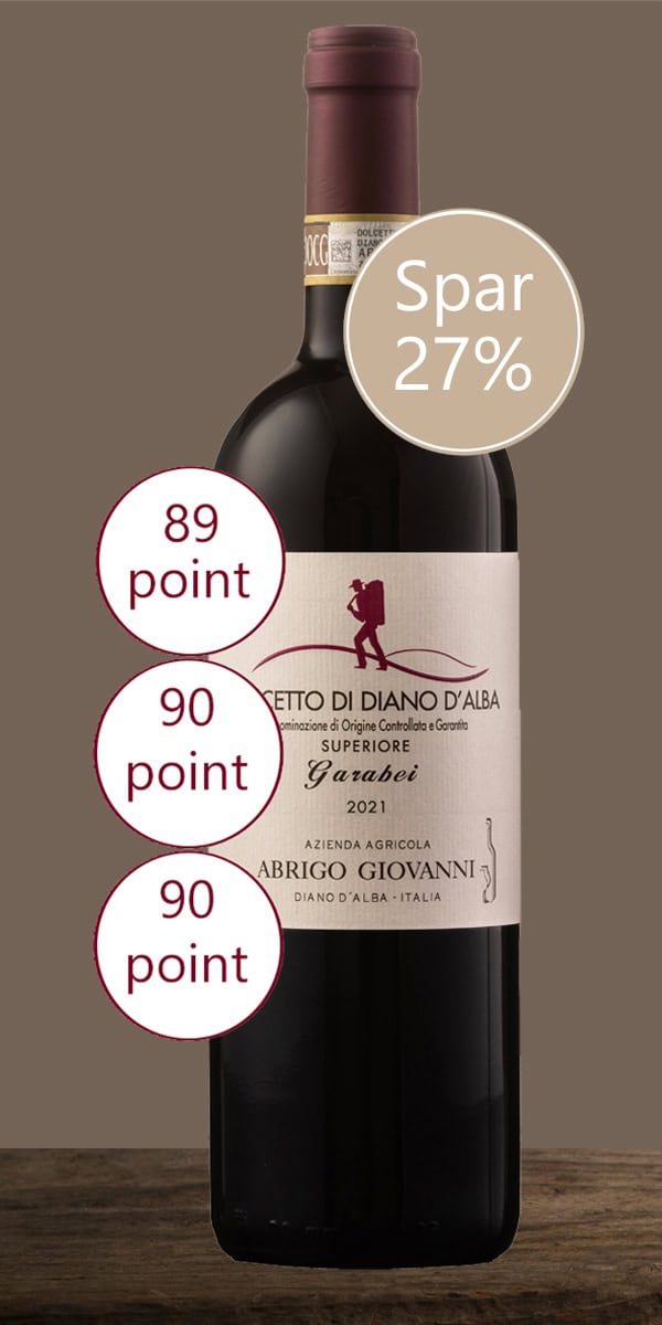 Dolcetto Diano d'Alba DOCG Superiore "2016"