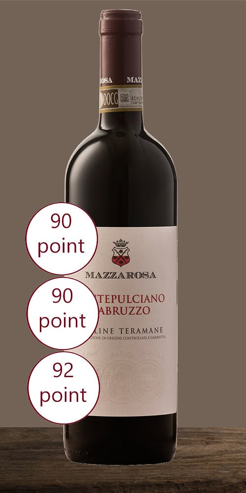 Montepulciano d'Abruzzo, Colline Teramane DOCG