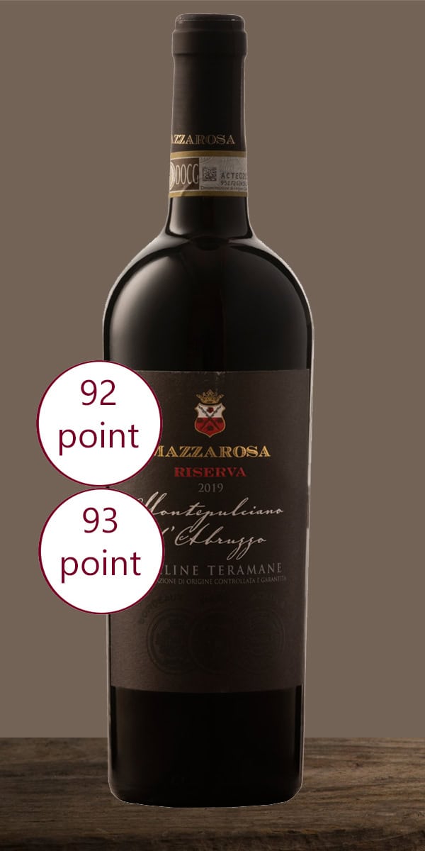 Montepulciano d'Abruzzo Riserva, Colline Teramane DOCG