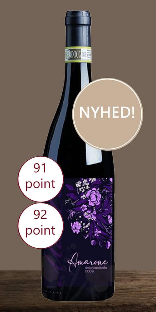 Amarano Amarone della Valpolicella DOCG