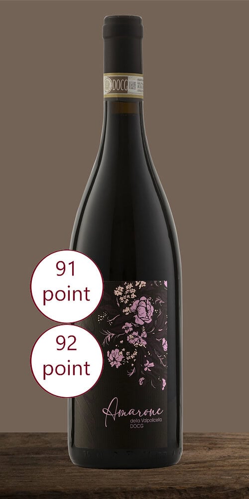 .Amarone della Valpolicella DOCG