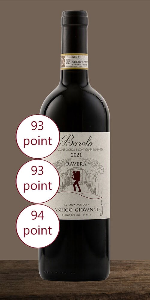 barolo 2021 ratings