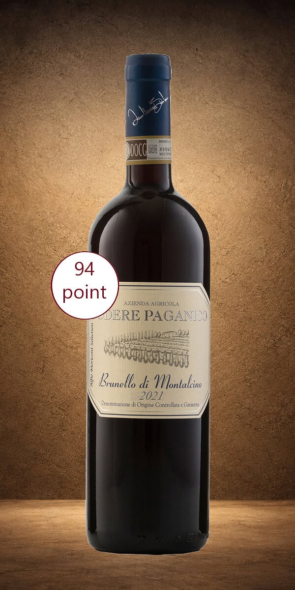 brunello 2021