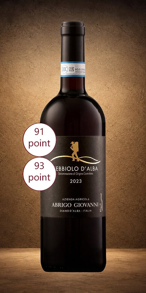 nebbiolo 23